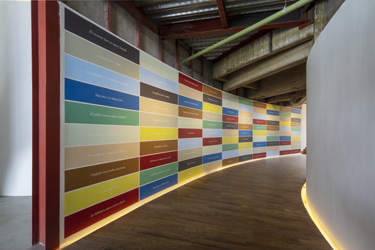 LAGO/ALGO: A New Cultural Space Opens Its Doors in Chapultepec Forest, Mexico City LAGO/ALGO: A New Cultural Space Opens Its Doors in Chapultepec Forest, Mexico City - Image 33 of 44