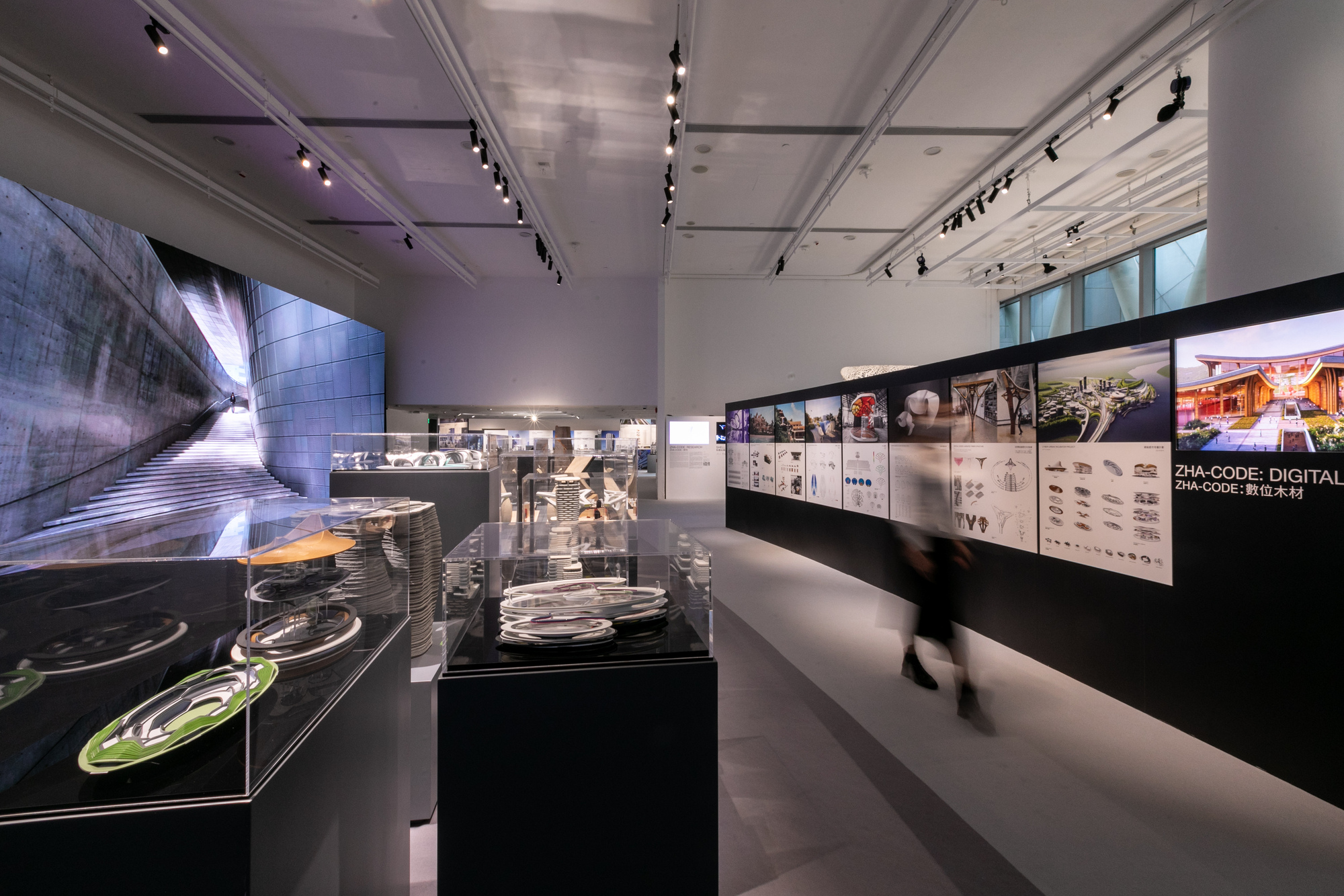 Gallery of Online Exhibition by the Hong Kong Design Institute
