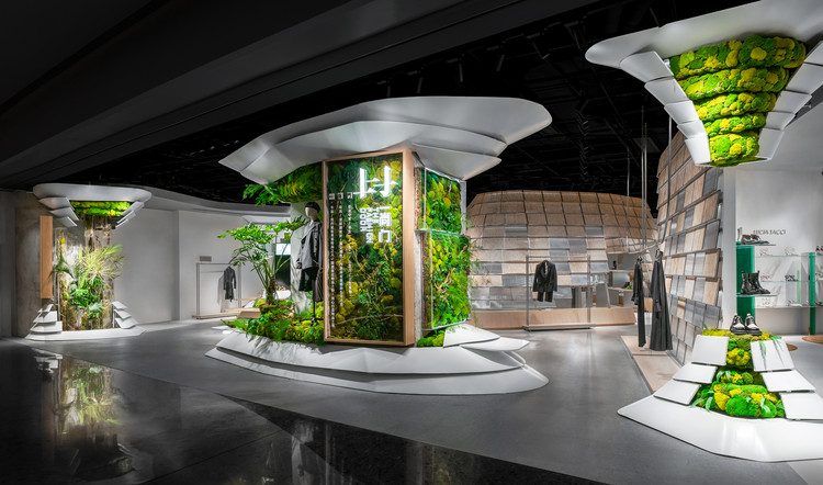 Flagship Store