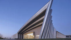 盐城国际会议中心 / 上海都设营造建筑设计事务所