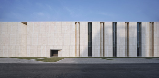 盐城国际会议中心 / 上海都设营造建筑设计事务所 - 建筑图, 表皮