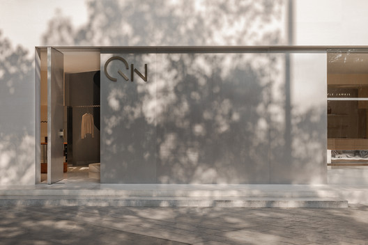 Boutique QYF / Sun Concepts Office Boutique QYF / Sun Concepts Office - Imagen 7 de 20