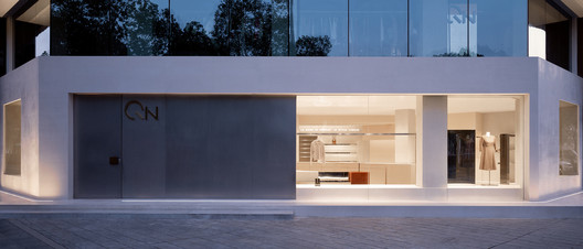 Boutique QYF / Sun Concepts Office Boutique QYF / Sun Concepts Office - Fotografía exterior, Fachada