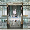 阿尔玛利亚岛苹果店 / Foster + Partners - 室内图, 商店, 表皮