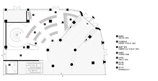 Haydon 上海黑洞 / 万社设计 - 31 的图像 32