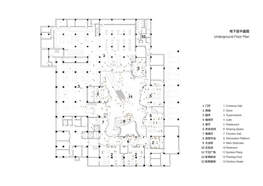京西祥云悦街 / MAT 超级建筑事务所 - 25 的图像 30