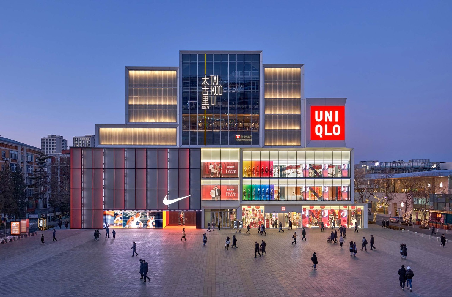 画廊 北京三里屯太古里西区 / ARQ 建筑事务所 - 1