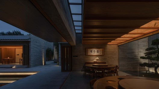 The Flowing Garden House / More Than Arch Studio - Interior Photography