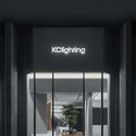 KClighting Global Flagship Showroom / E Studio - Interior Photography, Facade