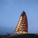 Panda Tower / UDG. Atelier Alpha - Exterior Photography