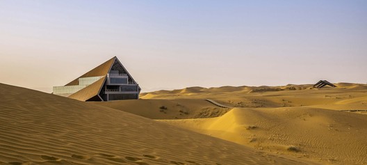 Service Center of the Desert Galaxy Camp / 3andwich Design - Exterior Photography