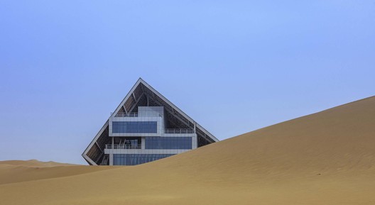 Service Center of the Desert Galaxy Camp / 3andwich Design - Exterior Photography