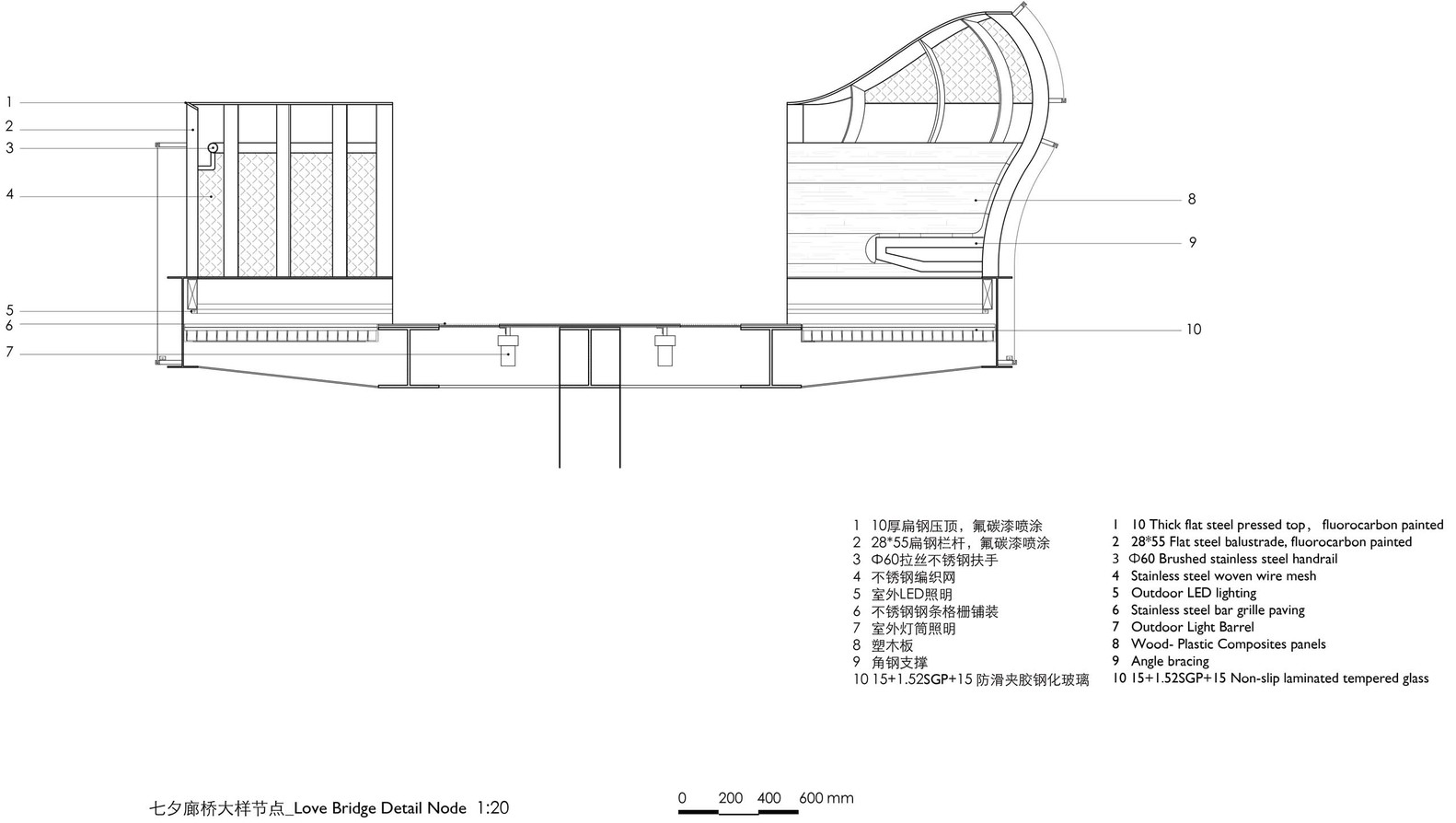 曹杨百禧公园 / 刘宇扬建筑事务所 - 63 的图像 63