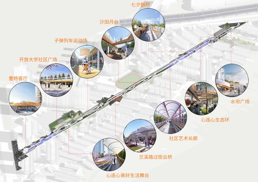 Putuo Caoyang Centennial Park / Atelier Liu Yuyang Architects - Image 45 of 63