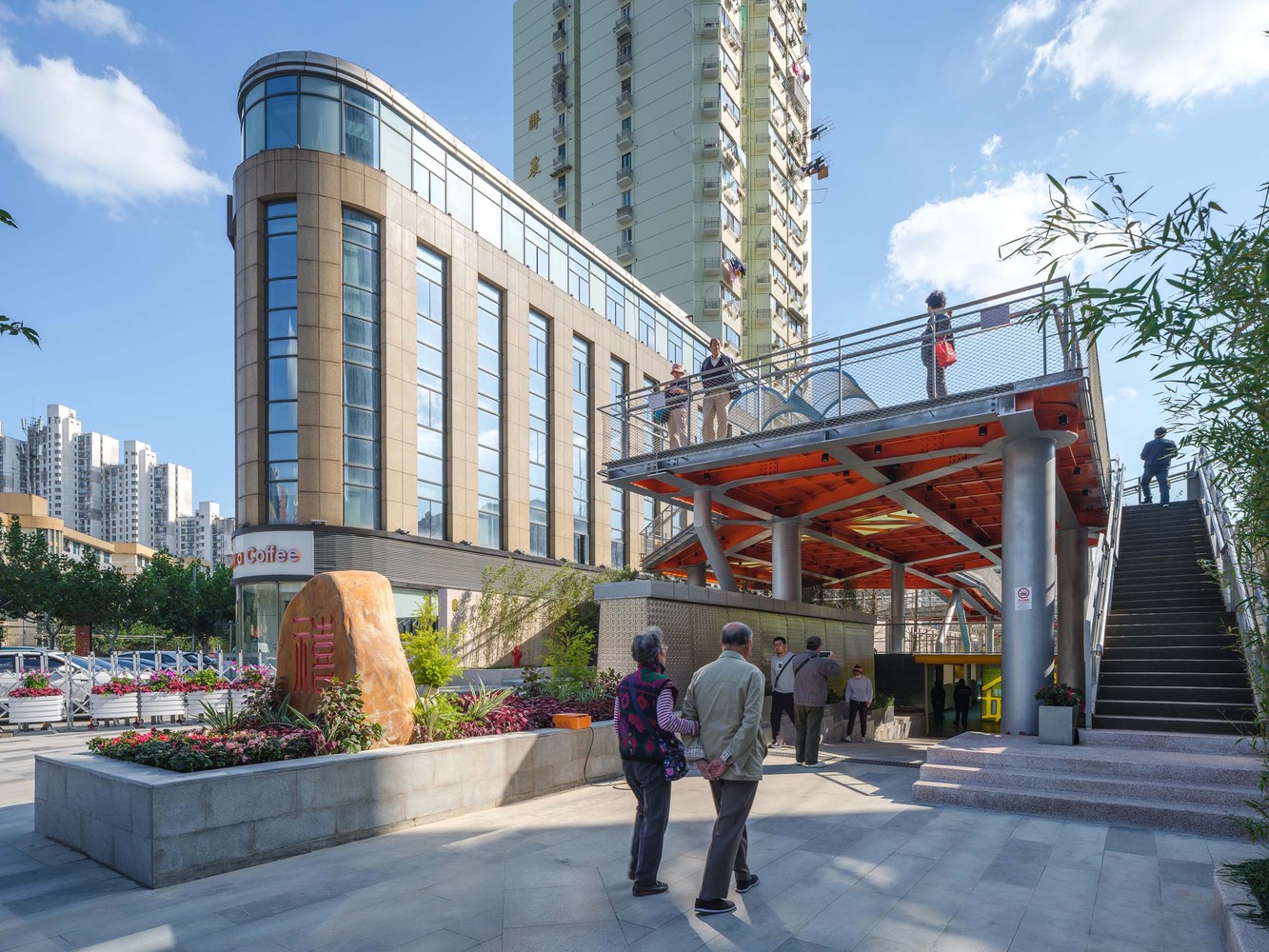 曹杨百禧公园 / 刘宇扬建筑事务所 - 建筑图, 表皮, 楼梯, 城市
