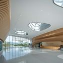 Huzhou Urban Planning Exhibition Museum / Perkins&Will - Interior Photography, Exhibition Center, Facade