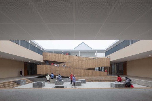 青衣江路小学校 / 迹·建筑事务所 - 室内图, 表皮