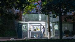 无艺术书店 / 青·微舍工作室