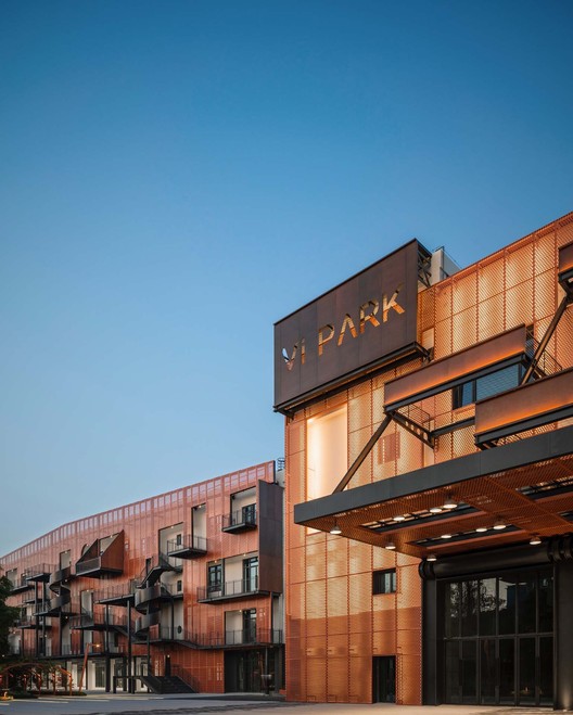 The Wall Maze of Vi Park / XING DESIGN - Exterior Photography