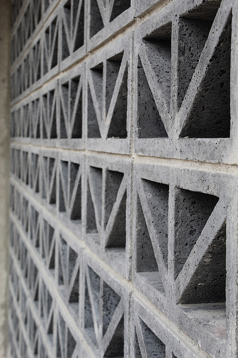 Concrete Screens: Advantages of Their Application in Contemporary Architecture - Image 4 of 10