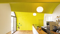 Keep Banana Ice Cream Shop / Martino Hutz Architecture