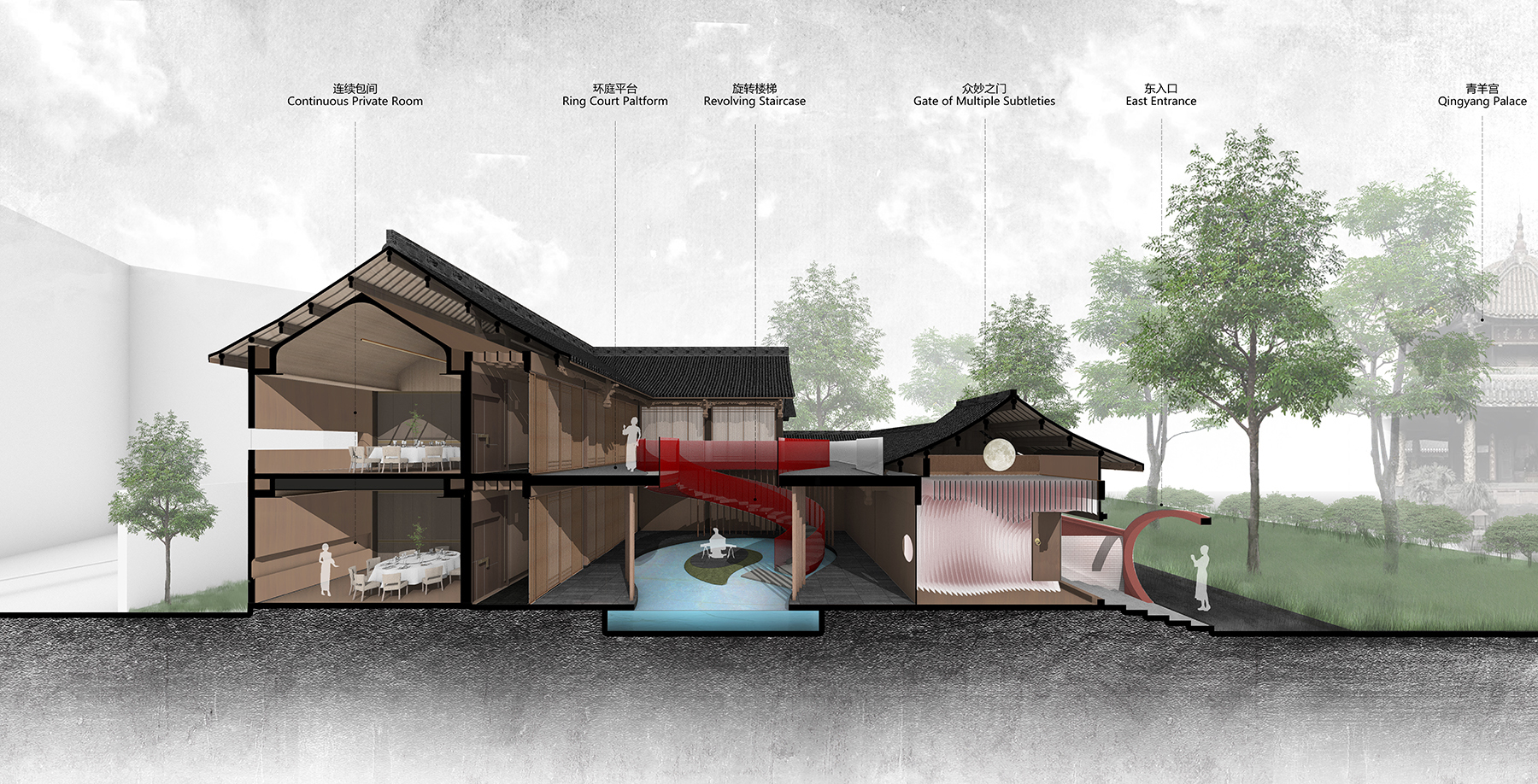 画廊 成都宽三堂餐厅 / 慕达建筑 - 30