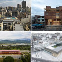 Mixed-Use Architecture in Latin America: 10 Examples Incorporating Diversity - Image 1 of 21
