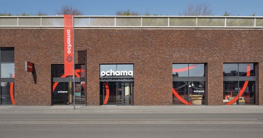 Ochama / Storeage Group - Exterior Photography, Facade