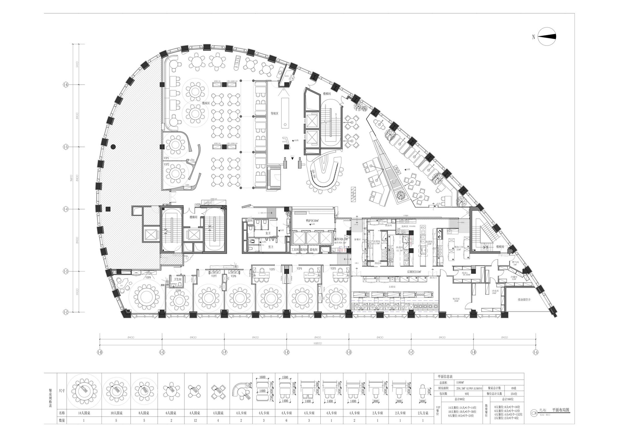画廊 四季民福上海外滩外白渡桥店 / IN.X屋里门外设计 - 27