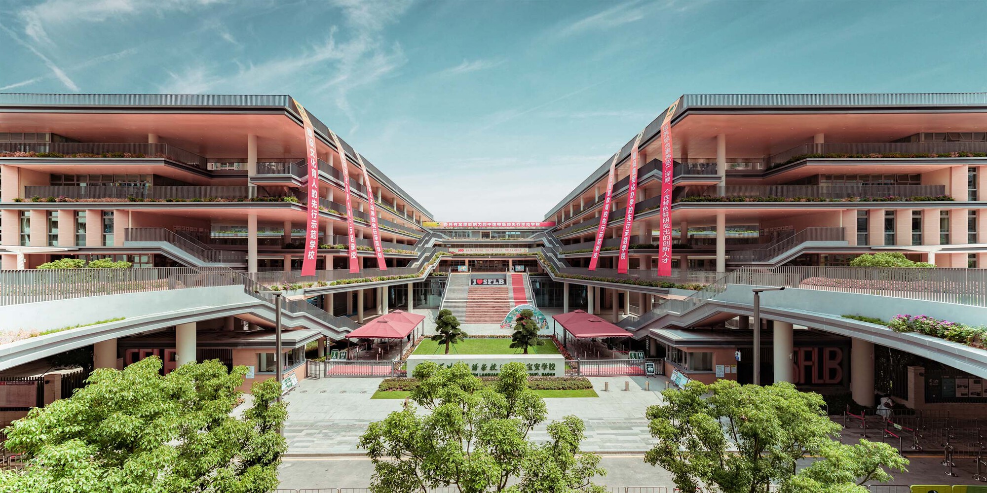 Gallery of Shenzhen Foreign Language School Baoan Campus / CAPOL 9