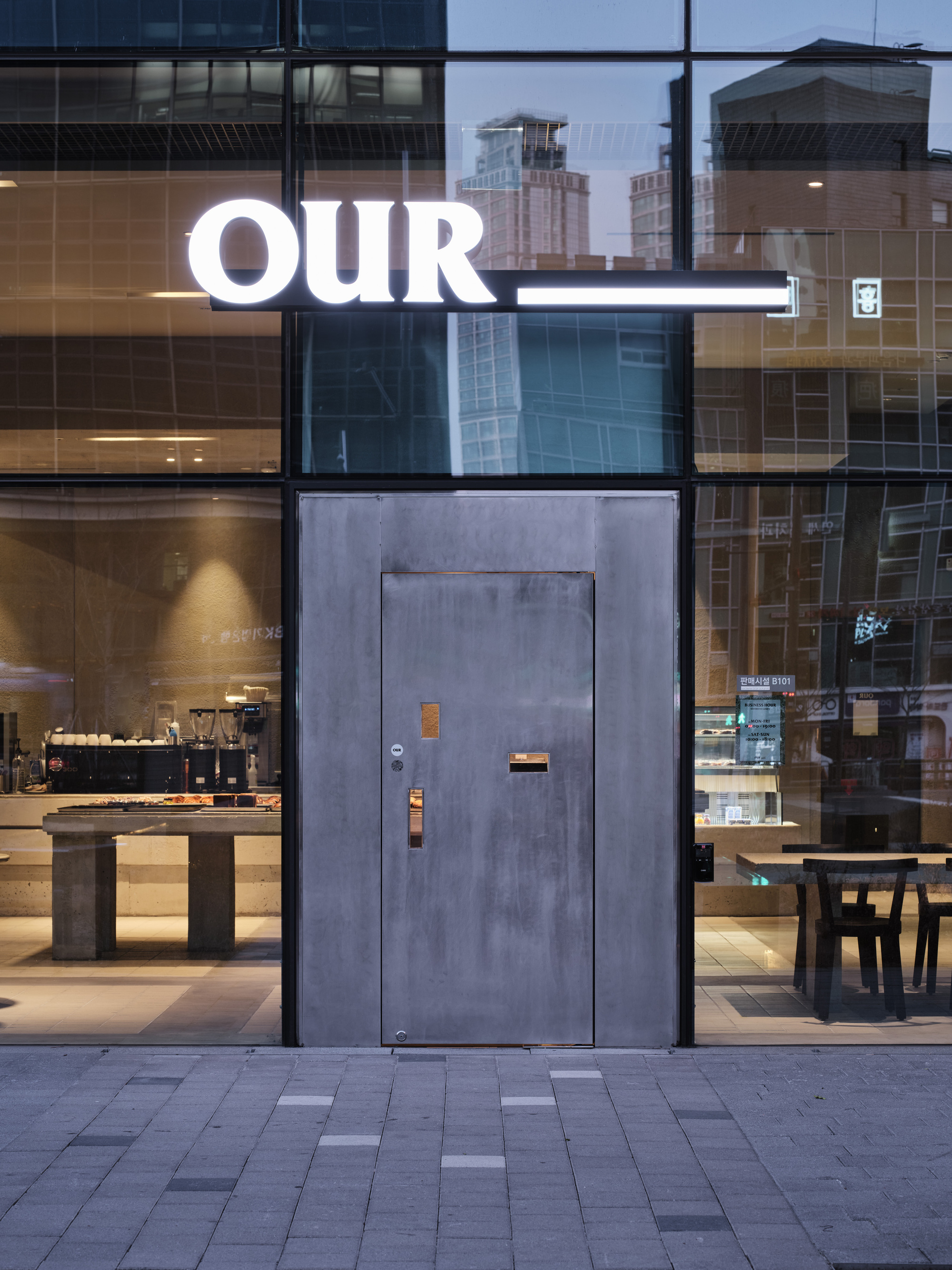 Gallery of OUR Bakery / studio fragment 28