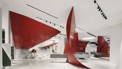 AIRMIX生活方式概念店 / 谱观建筑