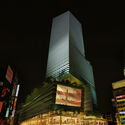 Snøhetta 日本最大项目，东京涩谷综合体方案公布 - Image 3 of 4
