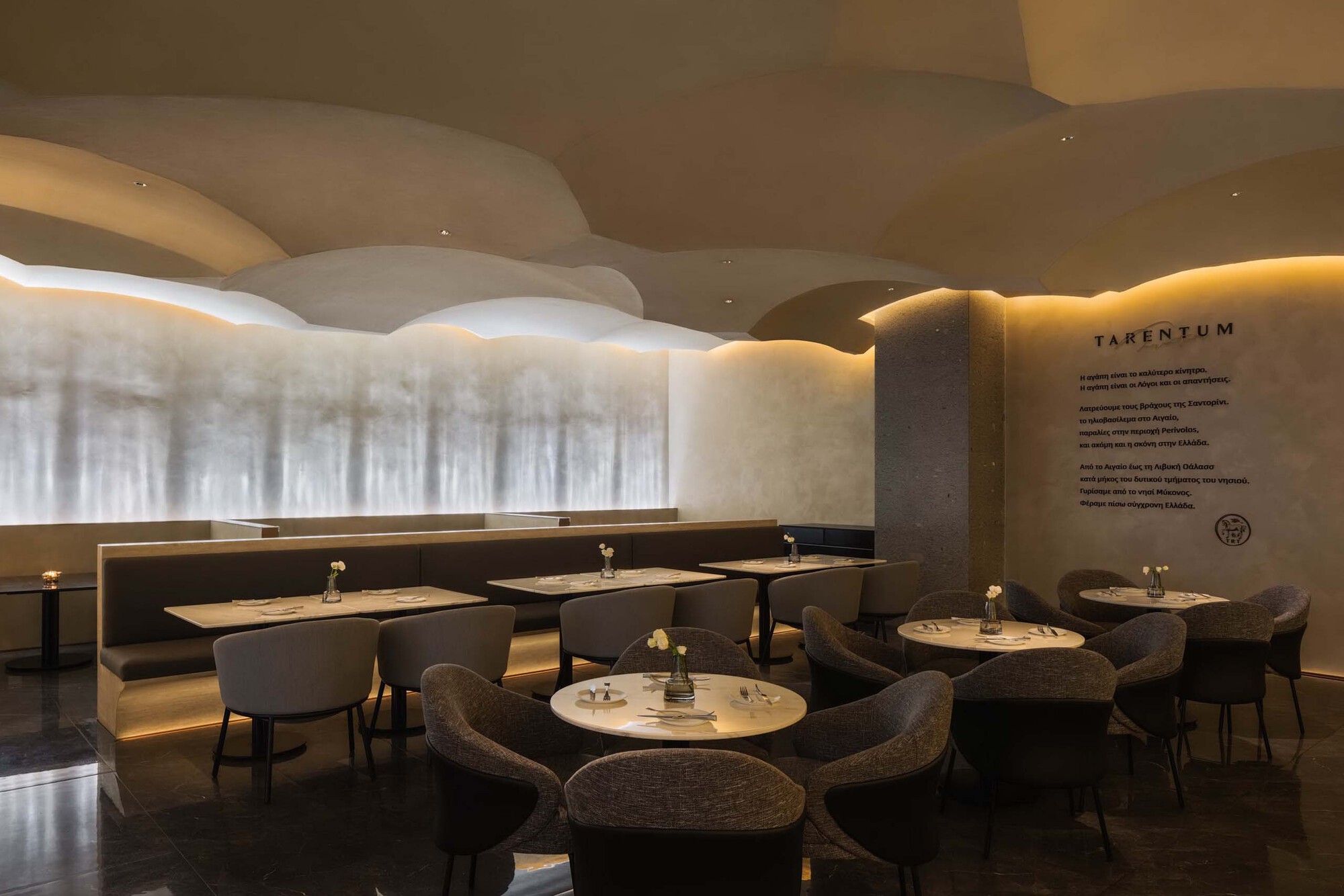 Gallery of Tarentum Bar & Restaurant / MARS Studio 5