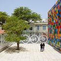 "This Building Belongs to the People": Cape Verde’s New Centre for Art, Crafts and Design - Image 4 of 4