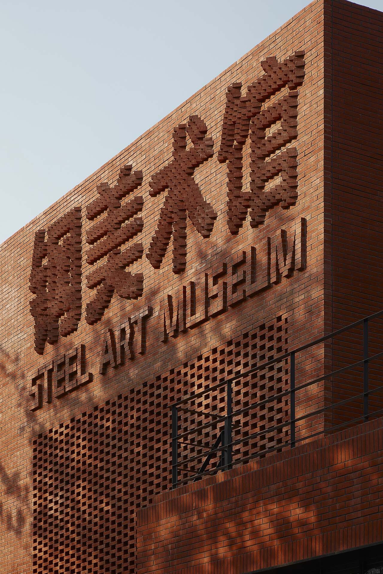 Gallery of STEEL Art Museum / SSAD Studio 7