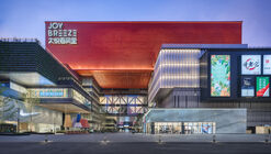 苏州大悦春风里 / 贝诺