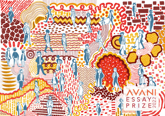 Avani Essay Prize 2022, Graphics Credits: Hiba Hanif