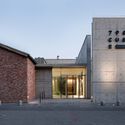 The Design Institute of Landscape & Architecture China Academy of Art