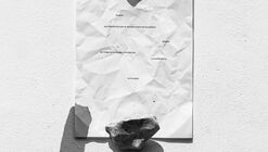 LIGA 35: Infraestudio