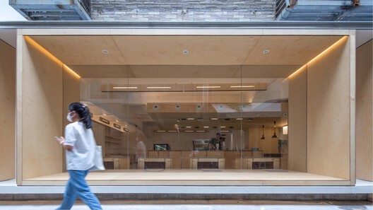 街角改造-Nana Kitchen / 泥木建筑工作室 - 室内图, 厨房