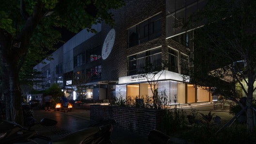 街角改造-Nana Kitchen / 泥木建筑工作室 - 建筑图, 视窗