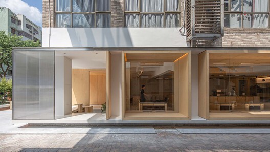 街角改造-Nana Kitchen / 泥木建筑工作室 - 室内图, 视窗, 表皮