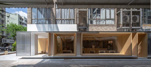 街角改造-Nana Kitchen / 泥木建筑工作室 - 室内图, 厨房, 视窗, 表皮