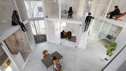 Multi-Purpose Design: Hybrid Spaces for a Sustainable Future