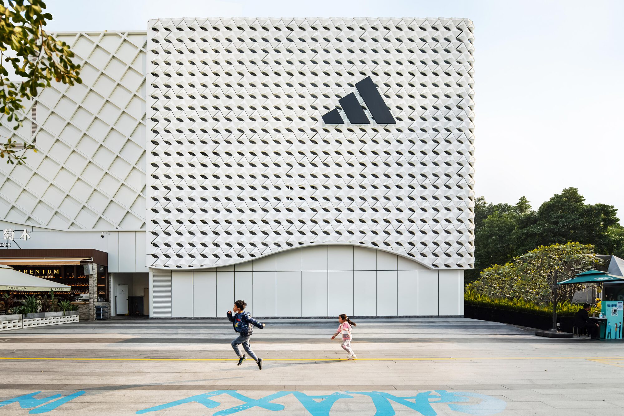 adidas brand center rome