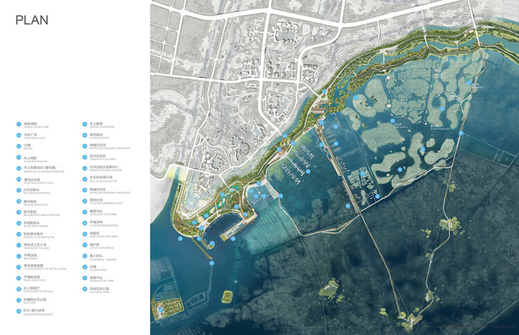 Baiyangdian Waterfront Park / TLS Landscape Architecture - Image 20 of 29