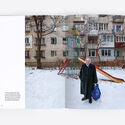 Soviet Playgrounds: Playful Landscapes of the Former USSR - Image 4 of 5
