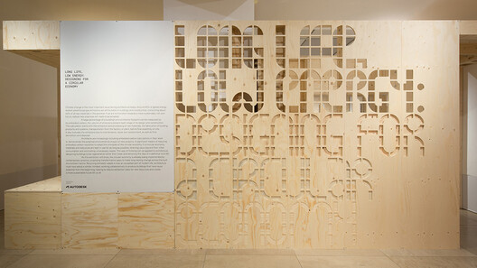 Long Life, Low Energy: Designing for a Circular Economy © Agnese Sanvito