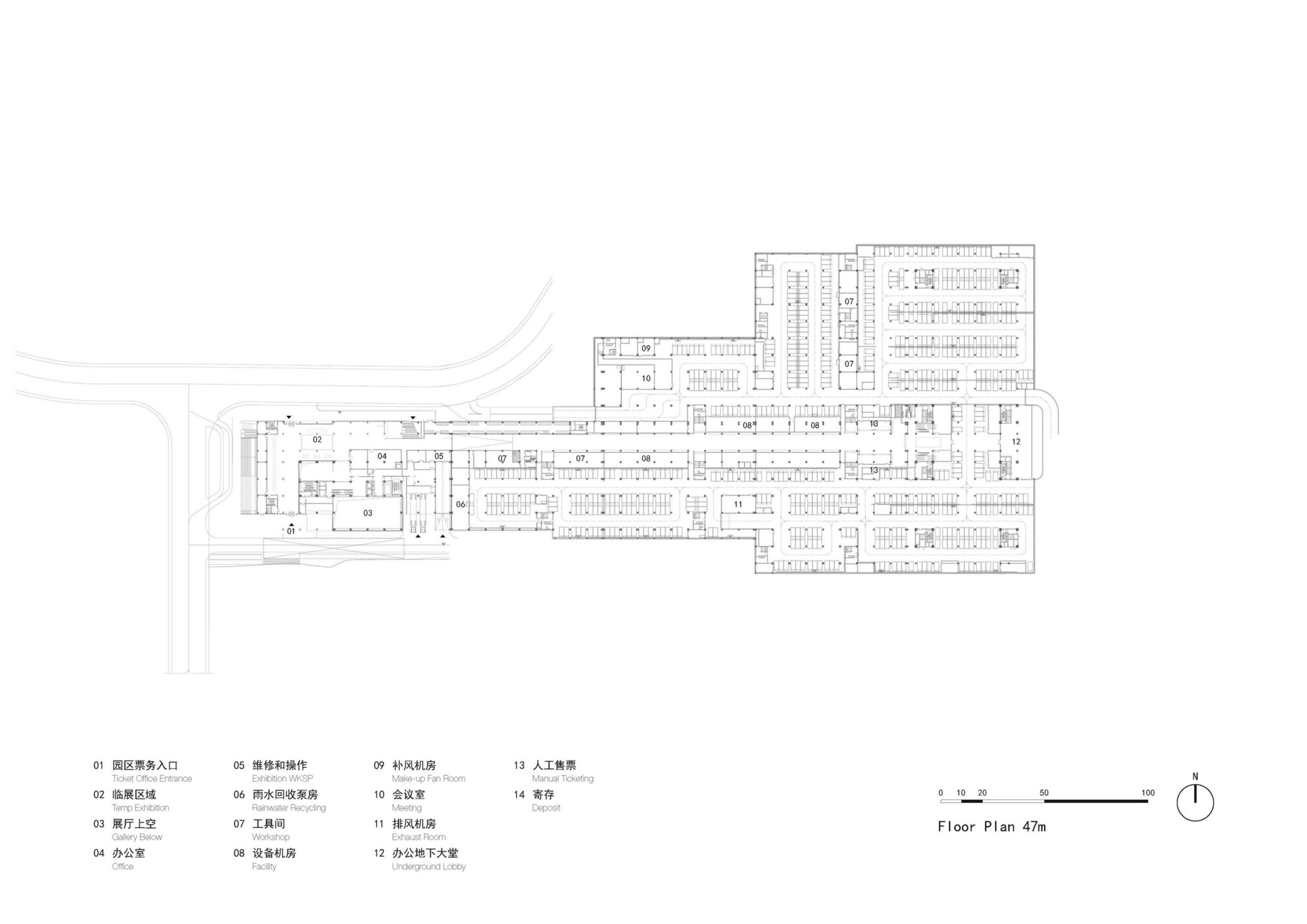 Gallery of Hunan Broadcasting System Program Production Centre / HPP ...